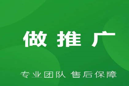 百度竞价推广的预算分配与效果评估——以某餐饮连锁店为例