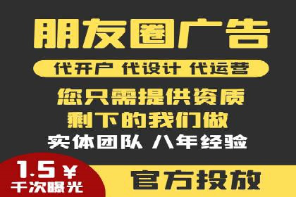 开户高返点案例分享：真实收益曝光